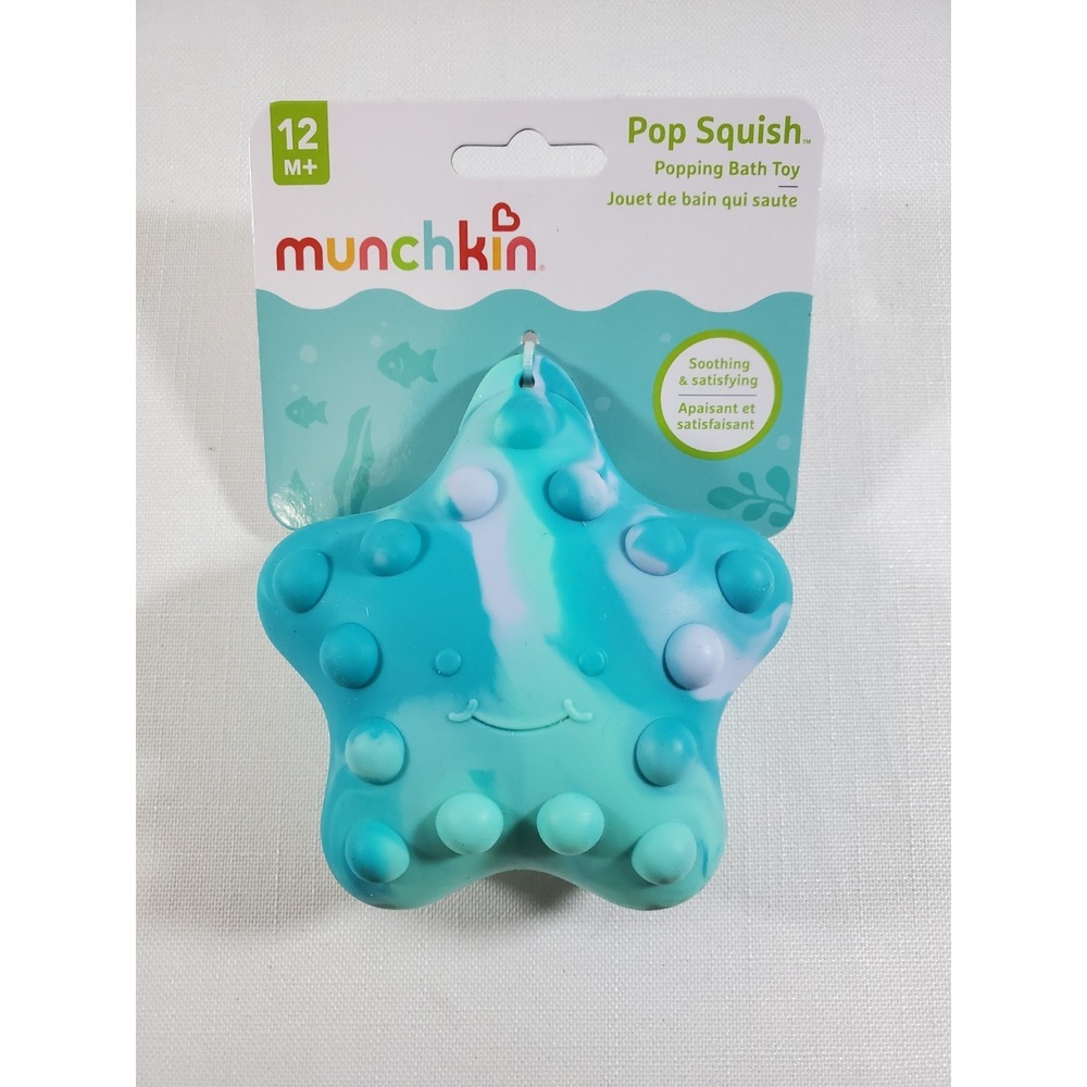 Munchkin Pop Squish Popping Bath‎ Toy Starfish Silicone Sensory Toy 12M+ NWT